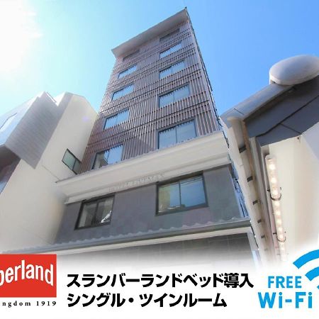 Hotel Livemax Kyoto Nijojo-Kita المظهر الخارجي الصورة