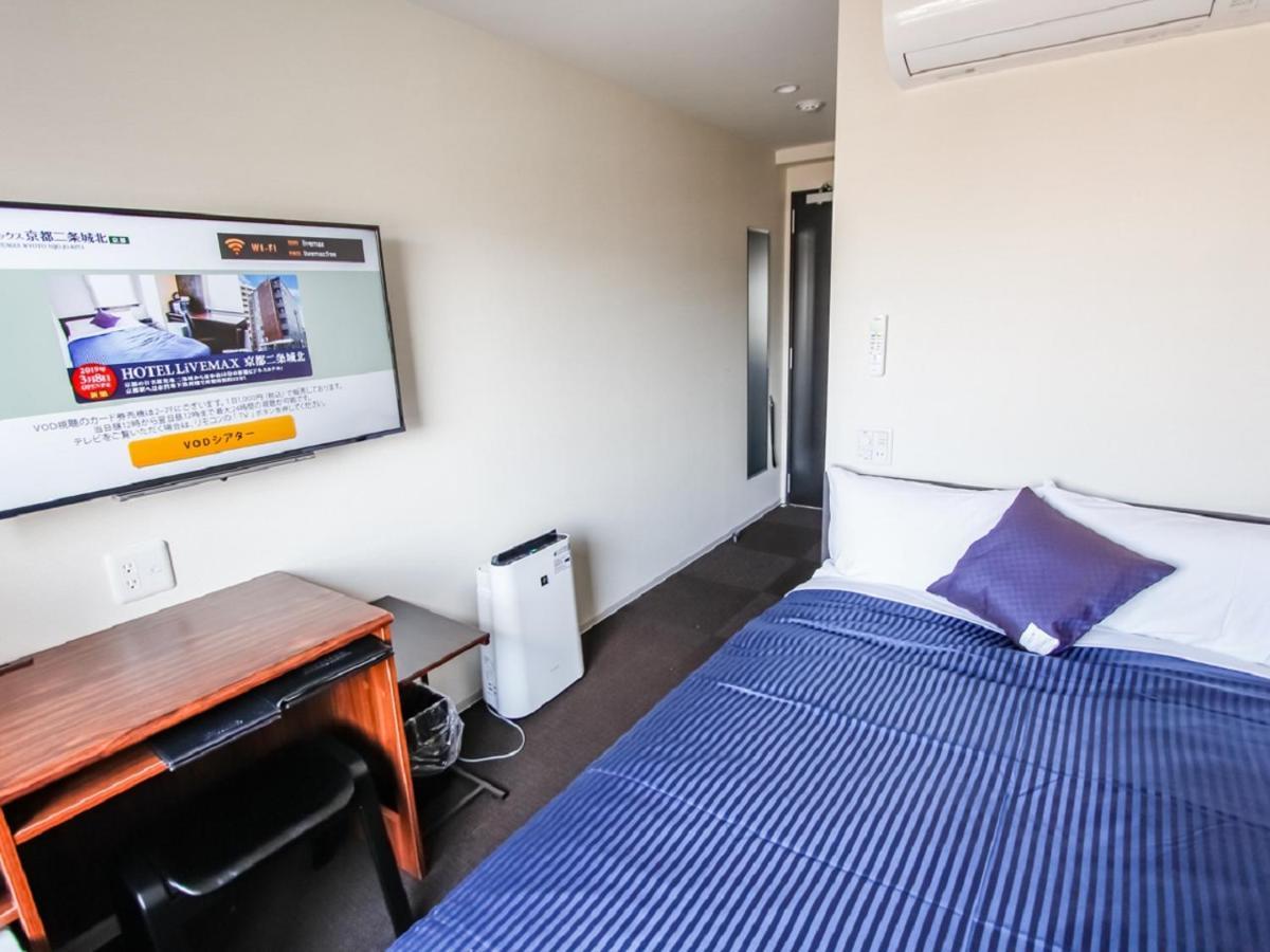 Hotel Livemax Kyoto Nijojo-Kita المظهر الخارجي الصورة