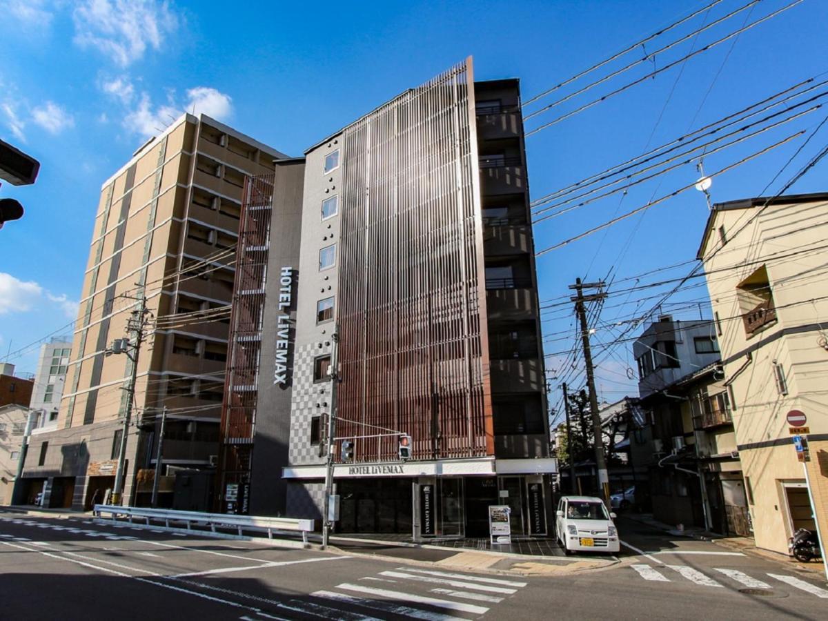 Hotel Livemax Kyoto Nijojo-Kita المظهر الخارجي الصورة
